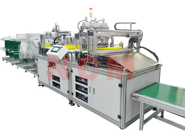 NC-7021 Primary filtration efficiency trapezoidal air filter bag making machine (double-layer or six-layer compound)